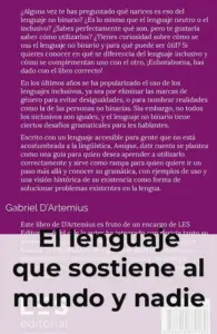 Lenguaje sostiene mundo desconocido