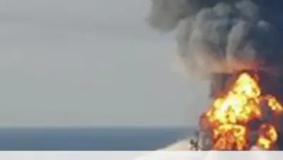 Derrame de petróleo en el Golfo