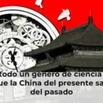 Existe todo un género de ciencia ficción en el que la China del presente salva a la del pasado