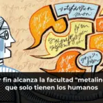 La IA por fin alcanza la facultad 