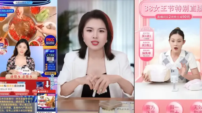 Alguien que está pagando millones a influencers por alabar a la IA y atacar a la tecnología china