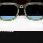 Meta lanza sus nuevas gafas inteligentes, esta vez sin el sello Ray-Ban